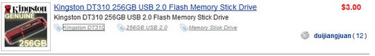 DT310 256GB USB 2.0 Flash Memory Stick Drive $3