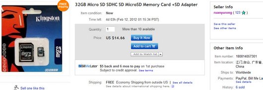 32GB Micro SD SDHC SD MicroSD Memory Card +SD Adapter