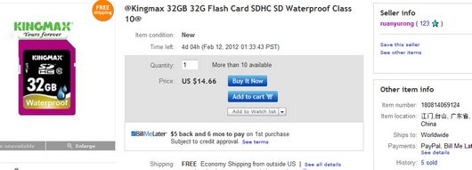 @Kingmax 32GB 32G Flash Card SDHC SD Waterproof Class 10@