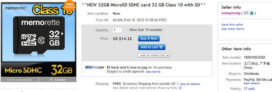 ^^NEW 32GB MicroSD SDHC card 32 GB Class 10 with SD^^