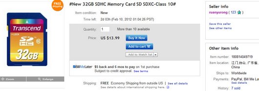#New 32GB SDHC Memory Card SD SDXC-Class 10#
