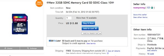 @New 32GB SDHC Memory Card SD SDXC-Class 10@