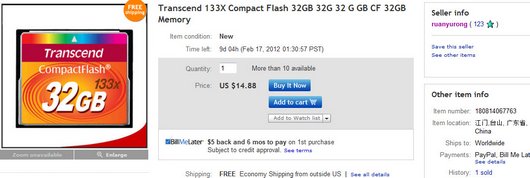Transcend 133X Compact Flash 32GB 32G 32 G GB CF 32GB Memory